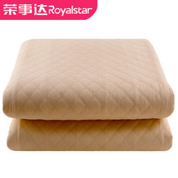 Royalstar 荣事达 电热毯 循环水暖毯 家用电褥子 双温数显 水暖床垫 单人 卡其色 150