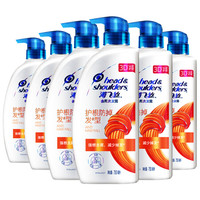 海飞丝 Head & Shoulders洗发水护根防掉发750ml*6（持久去屑控油滋养）