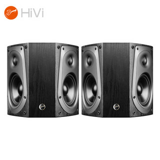 惠威 HiVi D50BD家庭影院音响双极偶极环绕音箱 木质HIFI高保真立体声客厅影院电视音响