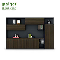 派格（paiger）办公家具大型文件柜 办公区储物柜 经理室内资料柜