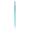 KOKUYO 国誉 ProtecXin系列 WSG-PS205G 自动铅笔 波点笔握款 绿色 0.5mm 单支装