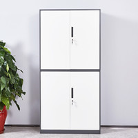 麦森（maisen）文件柜 办公钢制铁皮资料档案储物薄边扣手双节柜 深灰套白 加厚款 MS-TPG-117