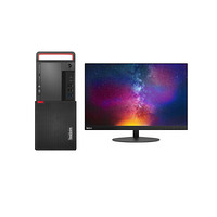 Lenovo 联想 ThinkCentre M920t 八代酷睿版 22.5英寸 商用台式机 黑色 (酷睿i5-8500、核芯显卡、8GB、128GB SSD+1TB HDD、风冷)