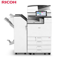 理光（Ricoh）IMC3500 A3彩色多功能数码复合机（主机+送稿器+鞍式装订器+落地纸盒+上门安装售后服务 ）