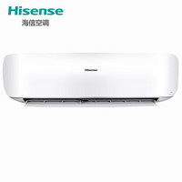 海信（Hisense）KFR-50GW/A8D860N-N2(2N25) 2匹  定频冷暖  壁挂式空调 二级能效 一价全包（包10米铜管）