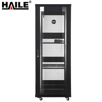 HAILE/海乐 A1-6832 网孔门 服务器网络机柜
