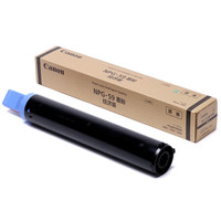 (企业专享版)佳能(Canon)NPG-59 经济装黑色碳粉(iR2002G/L/iR2202L/N/DN/iR2204AD/TN/N/L)约5200页