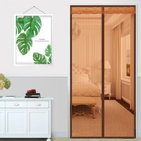 多美忆 防蚊门帘自粘型魔术贴加厚免穿磁条静音加强磁力加密纱窗门帘90*210cm咖啡色静音条纹赠图钉