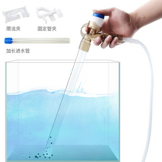 商品派樂特 魚缸換水器清理清潔工具換水抽水管吸便吸糞器手動清洗