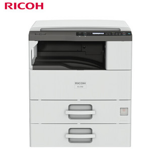 理光（Ricoh）M2700 A3/A4黑白激光商用数码复合机 标配含盖板+双层纸盒（免费安装+免费售后）