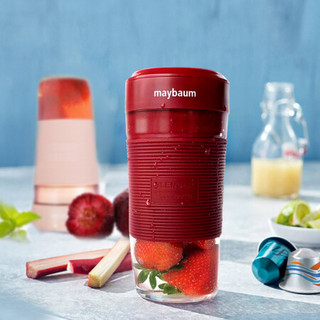 maybaum德国五月树榨汁机家用充电式便携式小型榨汁杯迷你果汁机全自动果汁杯J320 酒红色 *2件