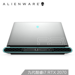 外星人Alienware area-51m 17.3英寸游戏笔记本电脑(i7-9700K 16G 512GSSDX2 RTX2070 OC 8G 144Hz)白