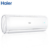 Haier 海尔 KFR-35GW/03JDM81A 1.5匹 变频 壁挂式空调