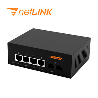 netLINK HTB-1100/4FE-2KM 百兆1光4电多模双纤光纤收发器 光电转换器 电信级 一台