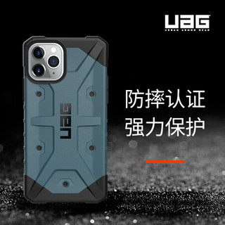 UAG 苹果2019款5.8寸屏手机 iphone 11 pro保护壳探险者系列，蓝色