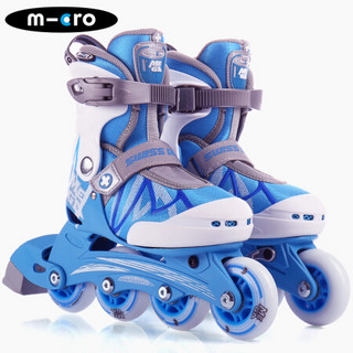 瑞士m-cro米高溜冰鞋儿童轮滑鞋男女可调节直排轮旱冰鞋滑冰鞋 MEGA蓝色单鞋L码
