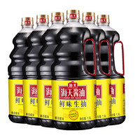 海天 鲜味生抽 1.9L*6桶