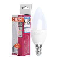 欧司朗(OSRAM)LED灯泡球泡 节能光源 尖泡5W E14小螺口 2700K 暖白色 黄光