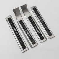 小忙牛(Mcow)小忙牛改装饰适用本田冠道门槛条17/18款URV专用车门迎宾脚踏板贴 冠道 门槛条 不锈钢 黑标