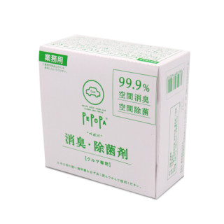 澳德巴克斯autobacs Pepopa车用消臭除菌剂甲醛祛除剂二氧化氯发生剂 报价价格评测怎么样 什么值得买