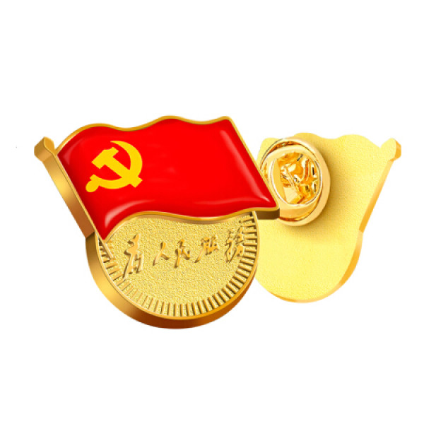 晨好(ch)加厚款 标准党徽胸章 党员徽章 蝴蝶扣款 厚度2mm 50枚装