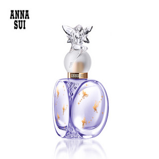 安娜苏（Anna sui）幸运精灵香水 50ml（又名：Anna sui安娜苏幸运精灵淡香水 50ml）