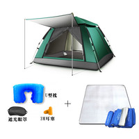 畅意游 Easy Tour 全自动帐篷户外速开野营双人双层免搭建3-4人野外露营帐篷套装防潮垫