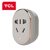 TCL 智能插座 TCL智能家居套装 智能联动APP远程控制 定时控制开关