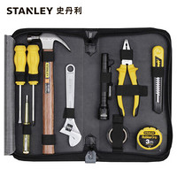 史丹利STANLEY 10件套居家工具包套装 家用物业维修手动工具多功能 LT-288-23