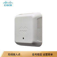 思科（CISCO）WAP150-C-K9-CN 802.11AC 1200M企业级（AP）无线接入点WEB管理