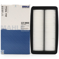 马勒（MAHLE）空气滤清器/空滤LX4862（艾力绅 2.4L(12-15款)）厂家直发