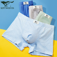 七匹狼男士内裤男平角裤纯色95%棉中腰短裤头四角裤 纯色4条装 XL