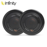 燕飞利仕 Infinity REF-375TX 汽车音响改装高音喇叭自带分频线束3/4英寸车载扬声器