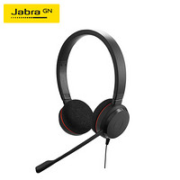 捷波朗 Jabra EVOLVE 20 Duo 双耳USB客服会议学习头戴耳麦耳机 黑色