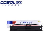 高宝 COBOL OKI6100F色带架 适用6100F/6100F+/6300F/6300FC/7100F/7150F/760F