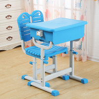 奈高 NG课桌椅学生写字学习桌椅单人学校培训桌椅家用简约可升降书桌椅青色