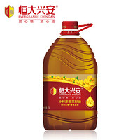 恒大兴安 浓香小榨菜籽油5L