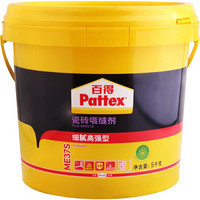 汉高百得（Pattex）ME37(S)BK 瓷砖填缝剂 细腻高强型 勾缝剂/嵌缝剂 环保防霉耐水 细腻粘结力高 黑色 5kg