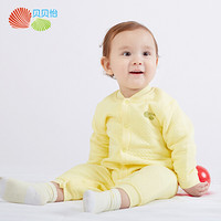 贝贝怡儿童冬季内衣三层暖棉长袖宝宝连体衣 BB117 淡黄 12个月/身高80cm