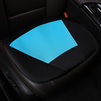 布雷什(BOLISH)夏季冰垫凝胶蜂窝坐垫降温神器3D透气立体蜂窝果冻座垫免绑防滑办公室椅垫发冰垫清新蓝