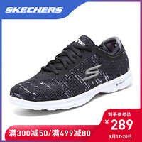 skechers斯凯奇舒适轻质运动休闲鞋 撞色网布系带健步鞋女 轻质缓震低帮鞋14200 黑色/白色/BKW 40