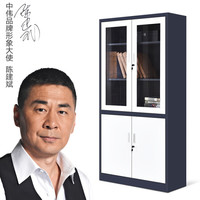 中伟文件柜拆装办公柜钢制铁皮柜资料柜档案柜储物柜大器械文件柜加厚款