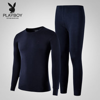 花花公子 秋衣秋裤男 保暖内衣男 打底衫 男士内衣 棉毛衫棉毛裤套装 纯棉薄款 藏青(圆领) XXXL