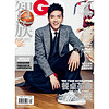 智族GQ（2016年10月号）