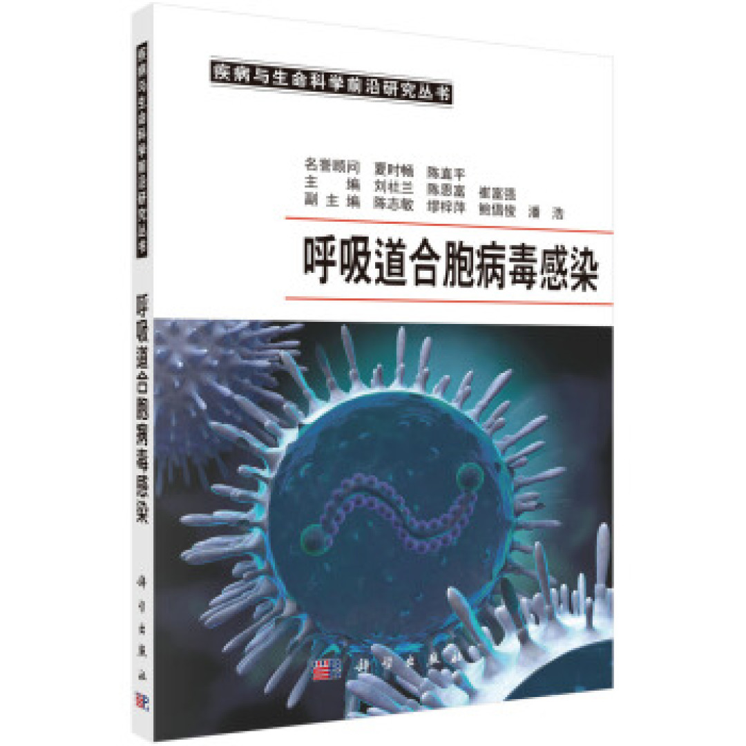 秋季疾病，小知识。👇👇