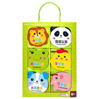 婴儿早教卡礼盒(全6册)