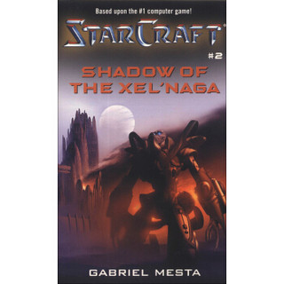 Starcraft #2: Shadow of the Xel'Naga
