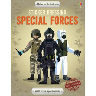 Sticker Dressing Special Forces