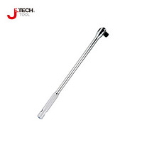 捷科（JETECH）FH1/2-10 1/2“系列12.5mm转向手柄10” 套筒扳手连接杆