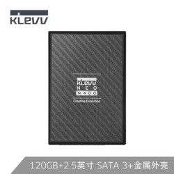 科赋SATA3 SSD固态硬盘N400系列 120GB